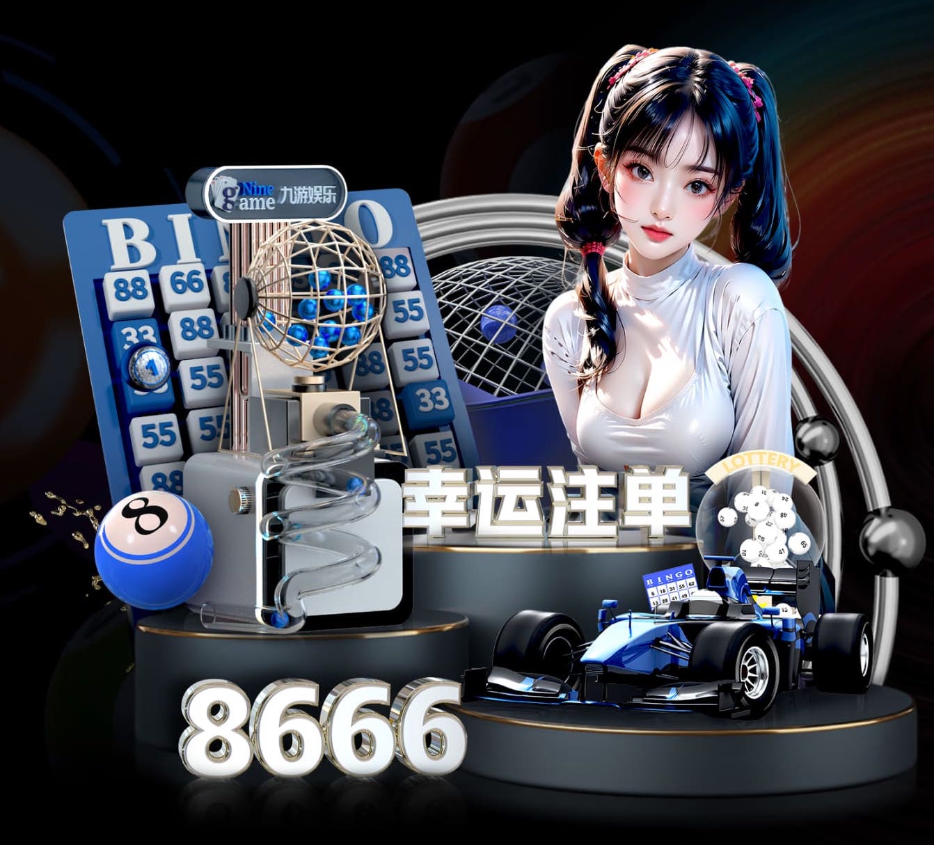 6686下载 想象力的舞台！六个国际景点中最奇妙和创意的户外儿童滑梯造型