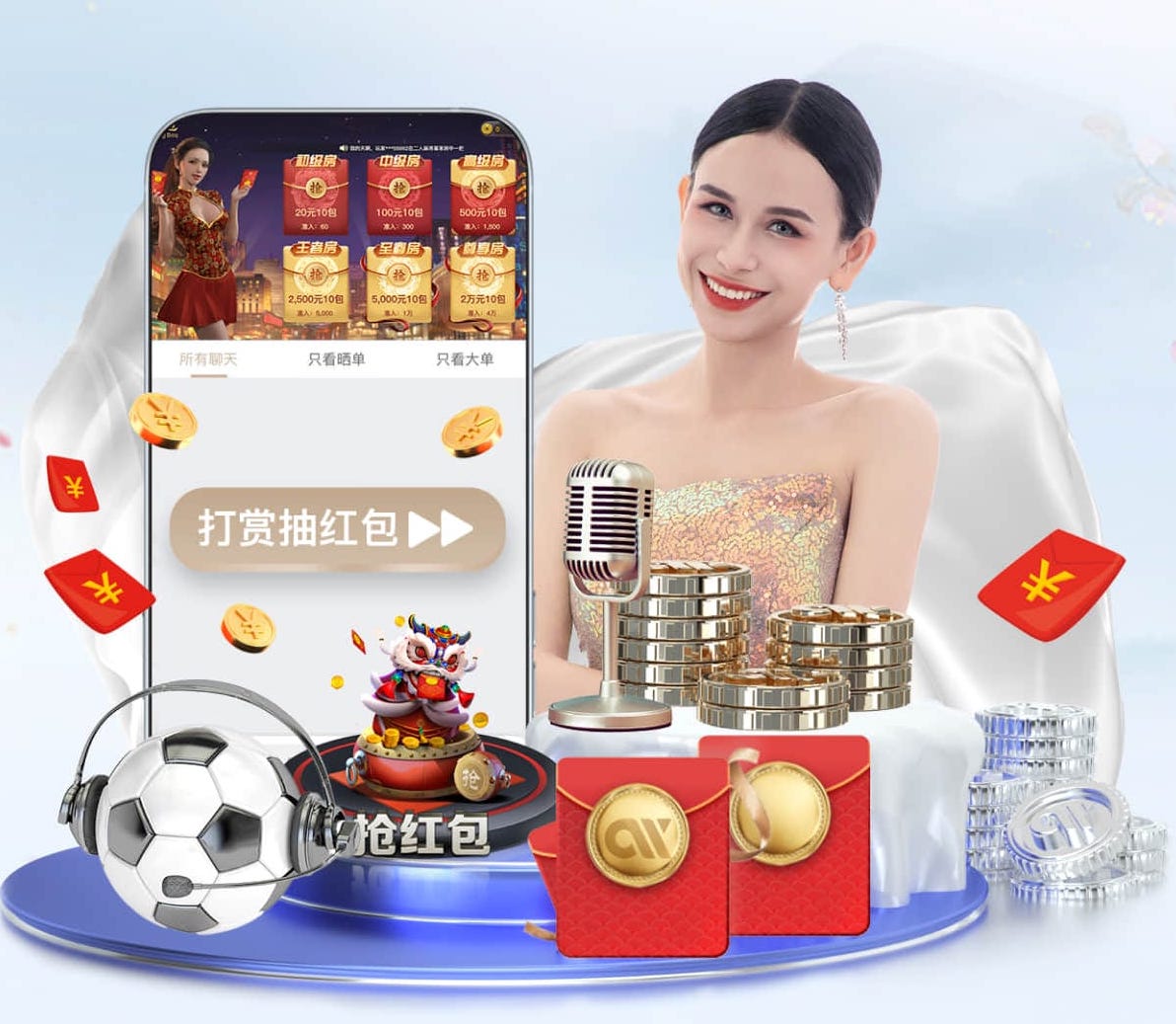6686app 蔡庙哪里有乒乓球台山猫体育免费直播在线