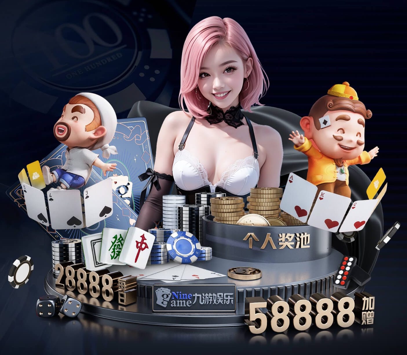 6686下载 室内烤灯后可以健身吗