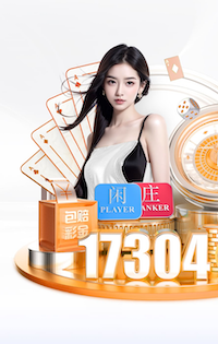 6686app 提高力量与平衡能力，双杠单杠健身游戏给你全新成长
