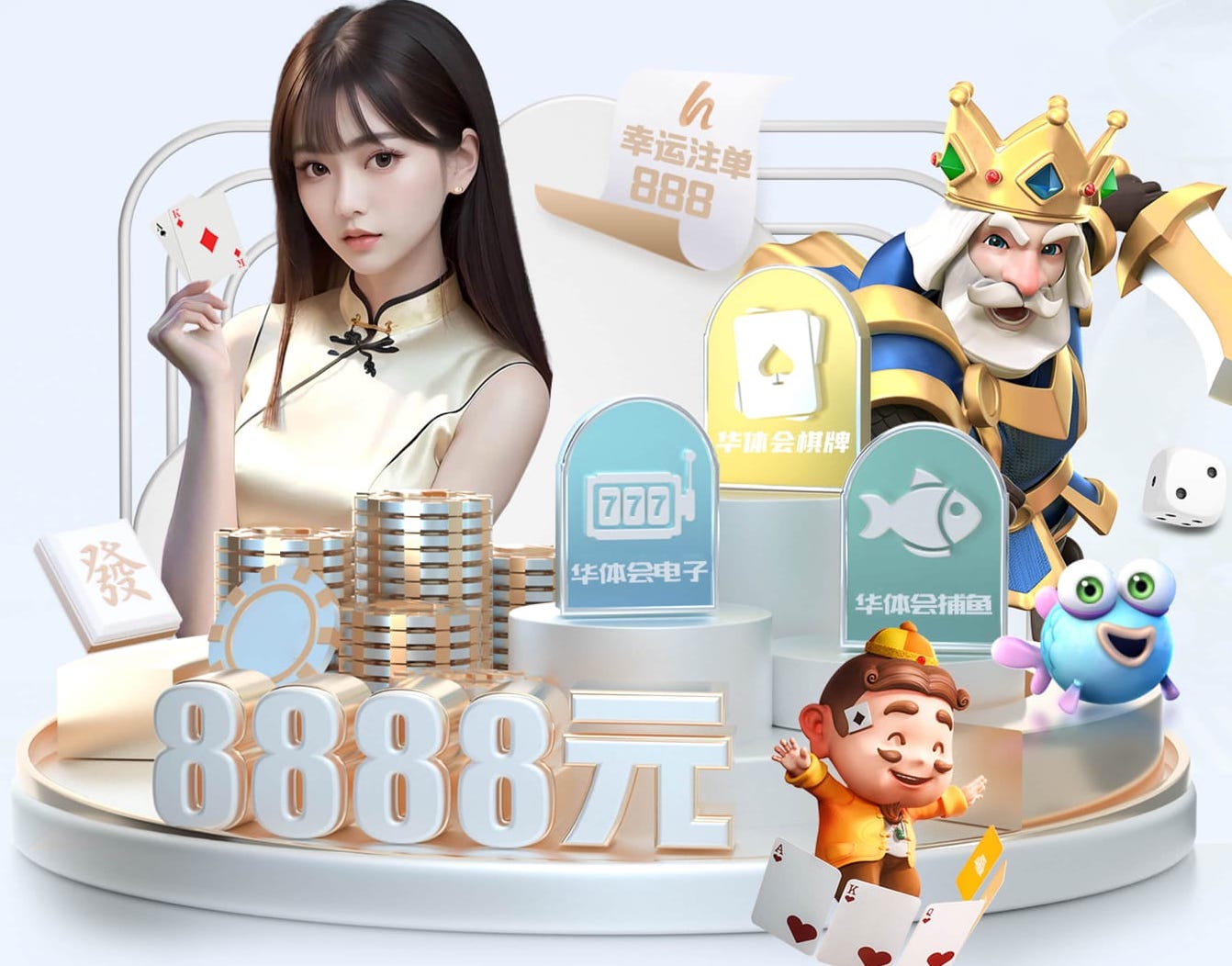 6686下载 室内健身简易跑步机推荐