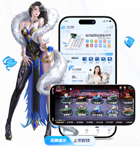 6686app 室内健身龙门架尺寸